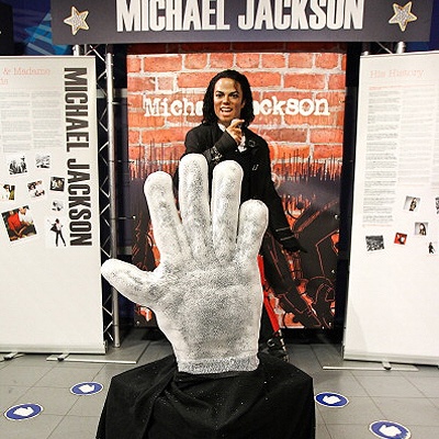 Леди Гага открывает музей Майкла Джексона