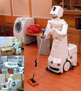 В Японии создали робота-уборщика