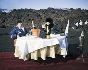 Ужин на вулкане