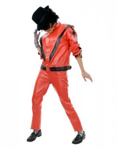 Куртку Майкла Джексона хотят продать за $200.000