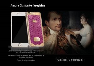 Новая бриллиантовая коллекция iPhone 6s Caviar (видео)