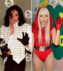 Леди Гага открывает музей Майкла Джексона