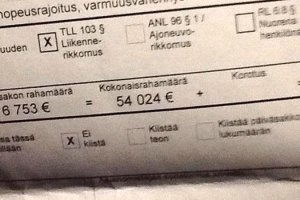 В Финляндии миллионерам опасно затевать «игры со скоростью»