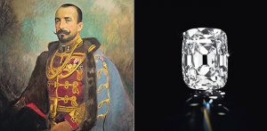 На Christie's продали знаменитый бриллиант Иосифа Августа за $21 миллионов